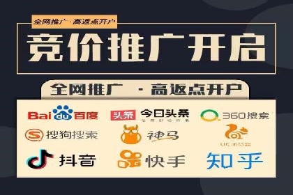 信息流广告投放策略：成功案例分享